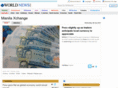 manilaxchange.com