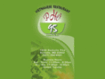 pho95md.com