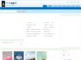 shoujiqq.cc