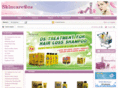 skincare2us.com
