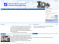 transtonindustries.com