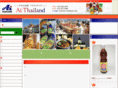 ai-thailand.com