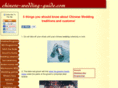 chinese-wedding-guide.com