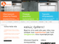 elevatorelectronics.com