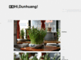 hidunhuang.com