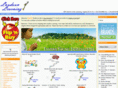 loudounlearningcatalog.com