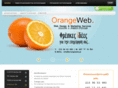 orangeweb.gr