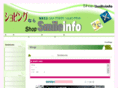 smile-smile.info