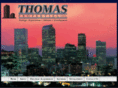 thomaspropertiesinc.com