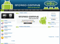 androidcampus.com
