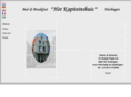 kapiteinshuis.com