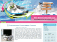 smp-entertainment.com