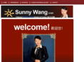 sunnywang.com