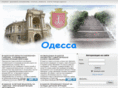 all-odessa-news.com