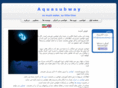 aquasubway.com