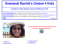greece4kids.com