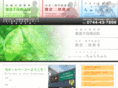 nin-nin-2010.com