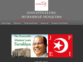 noinashville.org