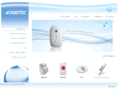 puritec.info