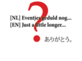 uncleger.com