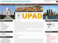 upad.us