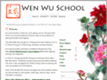 wenwuschool.com
