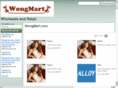 wongmart.com