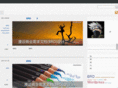 aoyii.com