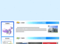 dxysjs.com
