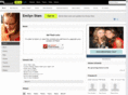 emilynstam.com