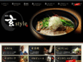 gen-style.jp