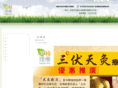 h-link.org