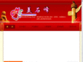meishifeng.com