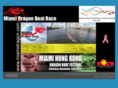 miamidragon.com