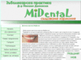 midental.info