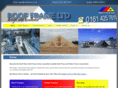 roofframe.co.uk