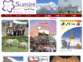 sumiretour.com