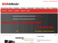 bdcambodia.com