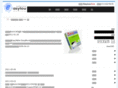 easylou.com