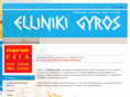 ellinikigyros.com