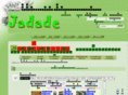 jadade.com