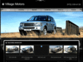 landmarkauto.net