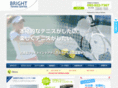 tennis-bright.com