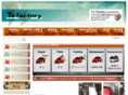ts-factory.com