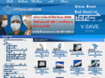 vpthailand.com