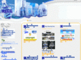 banglamungice.com