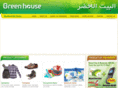 greenhouse-emirates.com