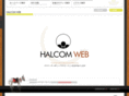 halcom-web.com