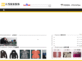 jxyiyi.com