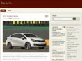 kiafan.com
